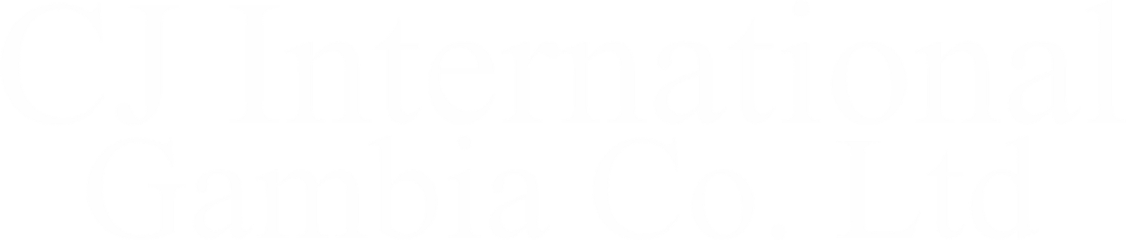 CJ International Gambia Co. Ltd. Logo